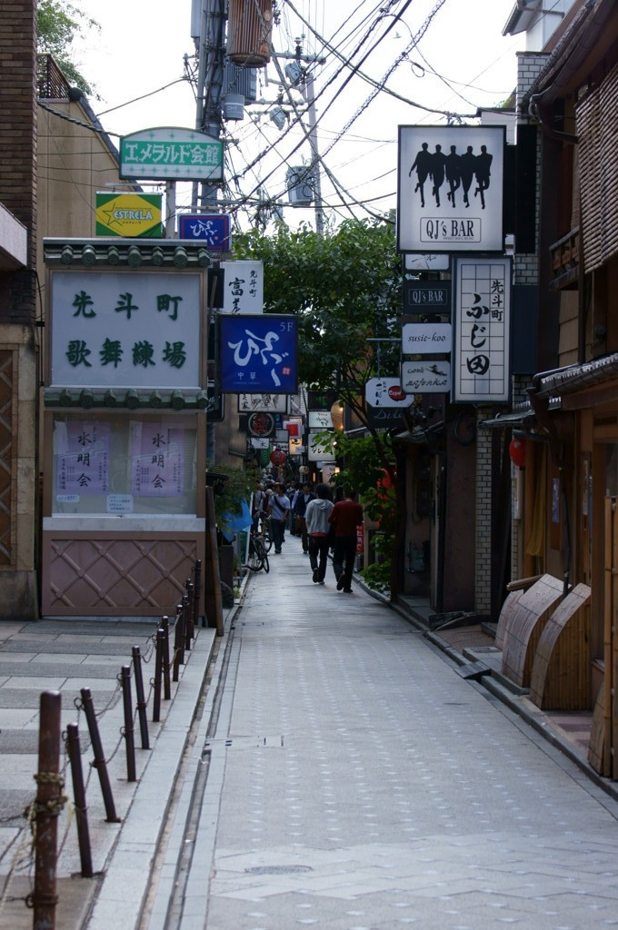 先斗町
