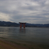 宮島