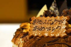 MyBirthDay!