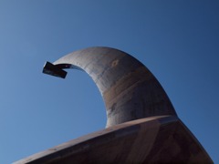 空に