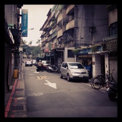 台北 善導寺