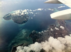 夢の島上空