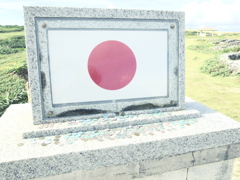 楽園＃１１