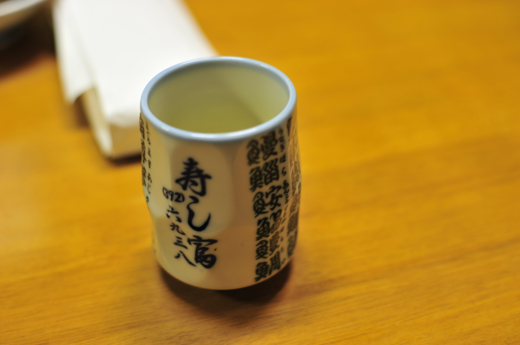じいいちゃんの思い出