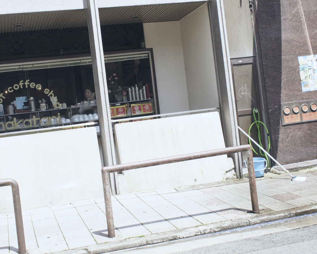 コーヒーガール