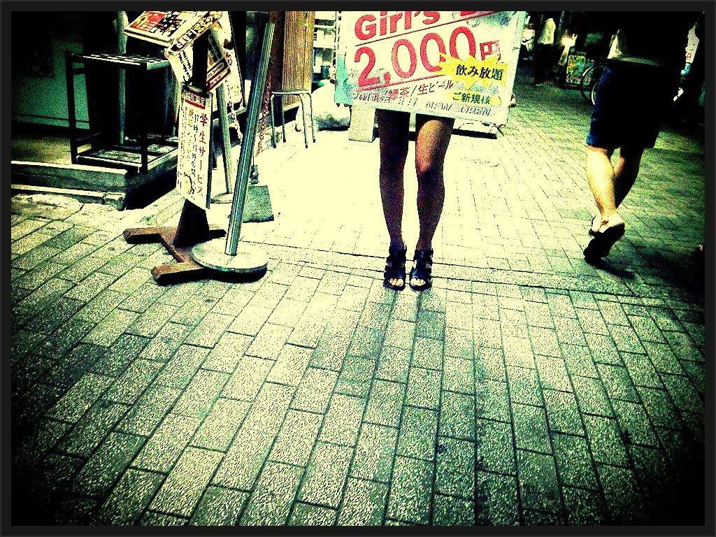 On the sale