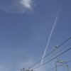 空とリフトとラブ