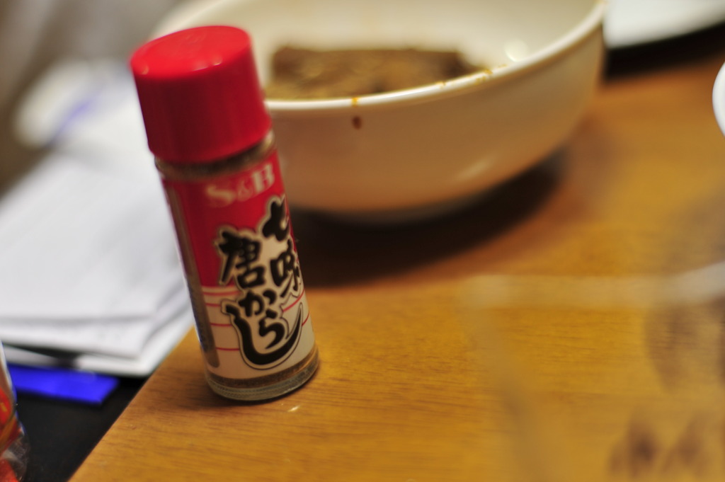 じいちゃんの嗜好品７