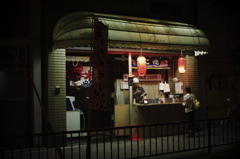 自分へのご褒美