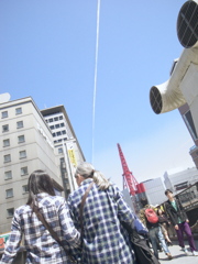 Checkers. the Line. on Blue.