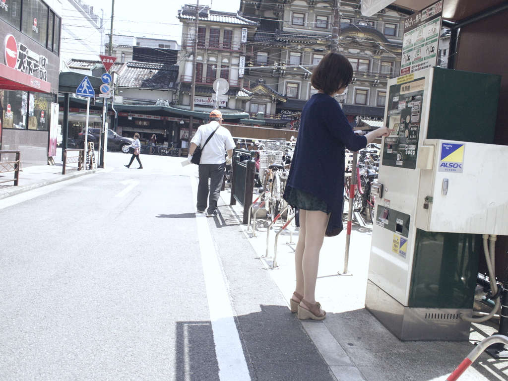チャリン座