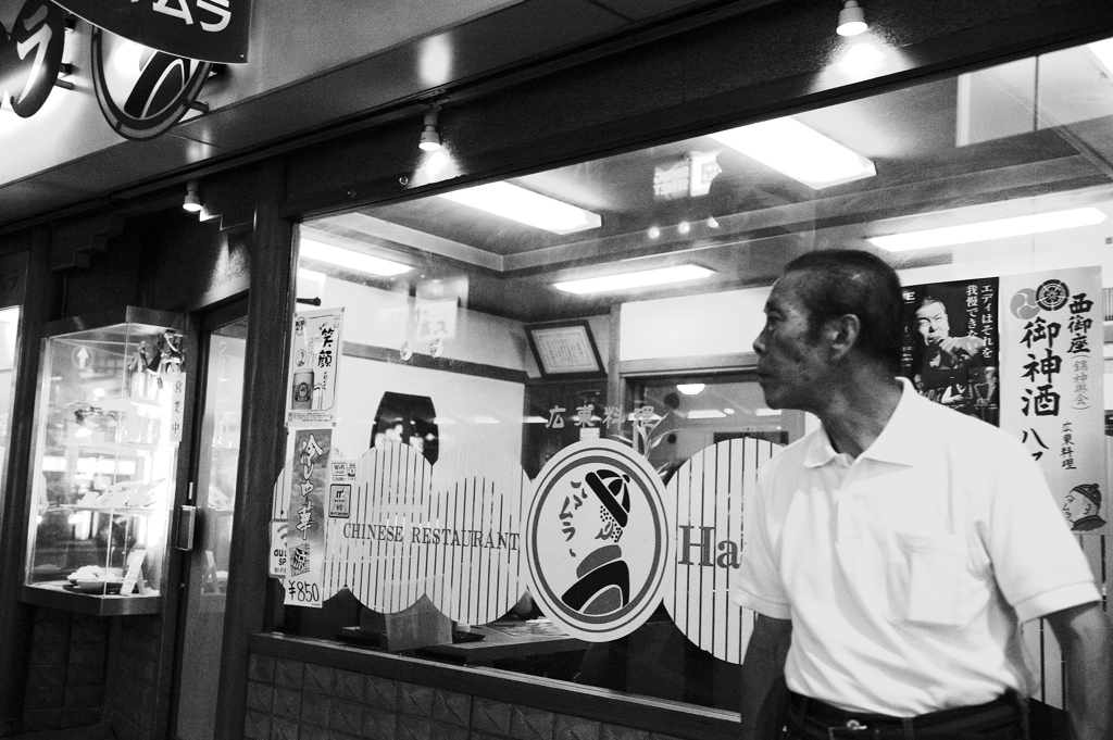 ハマムラさん