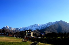 大山②