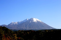 大山