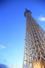 4U0A0253