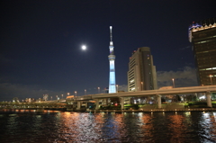 4U0A0318