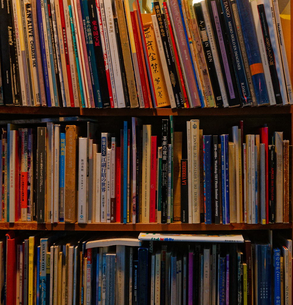 古本屋