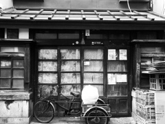 新橋　店