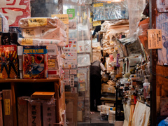 古本屋