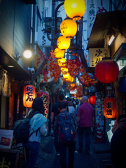 横丁
