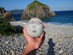 はじめまして