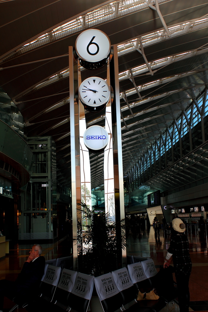 羽田空港