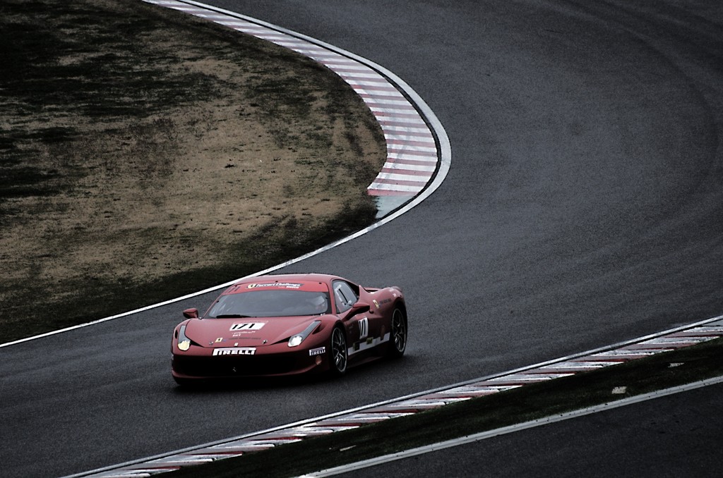 458
