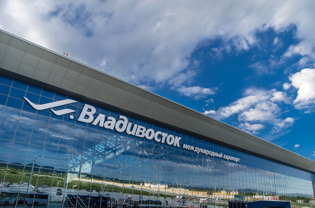 ウラジオストック空港