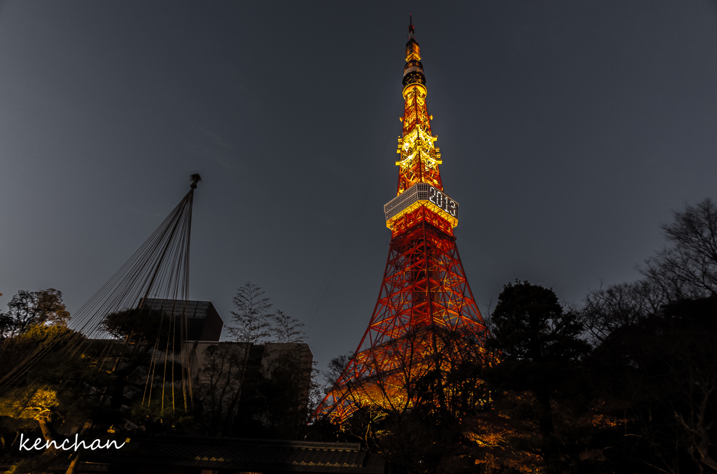 さらば2013