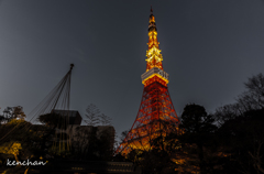 さらば2013