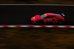 full speed