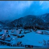 冬の五箇山