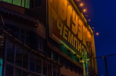 Signboard