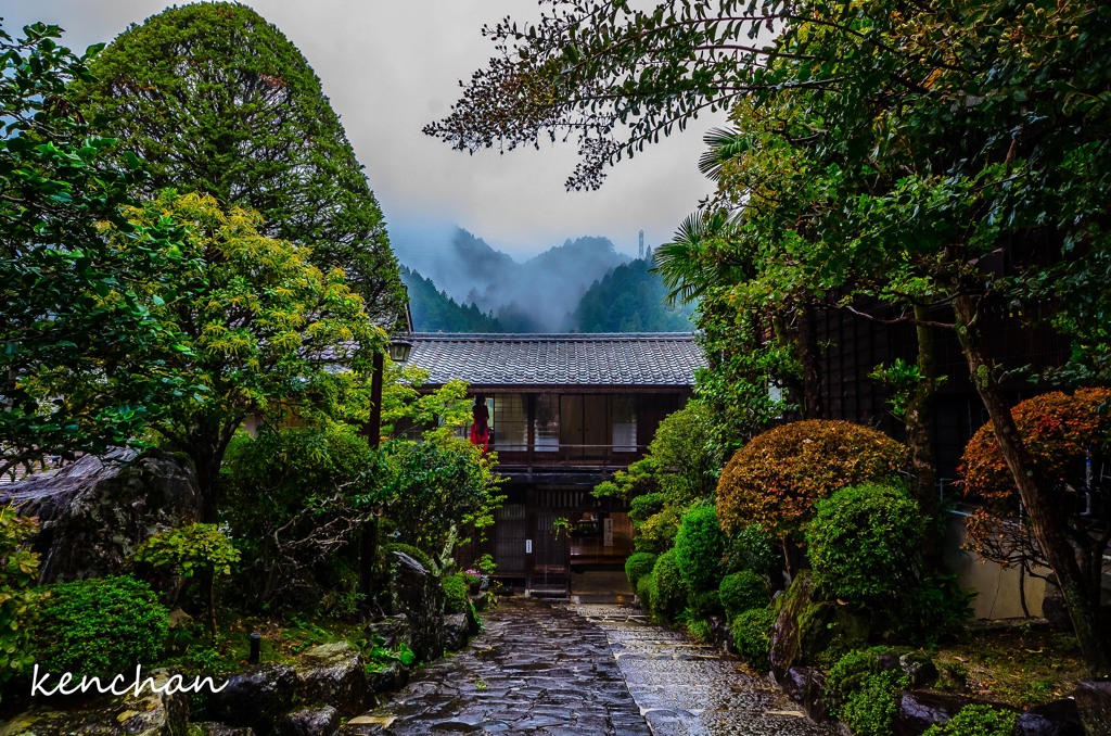 安息