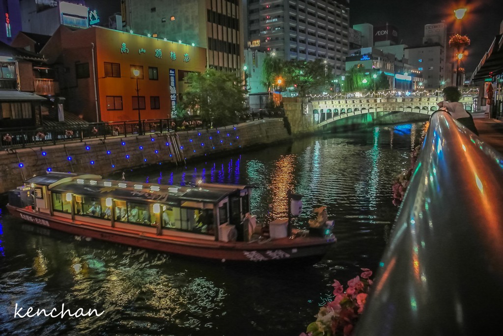 納屋橋