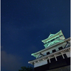 お城と星空と