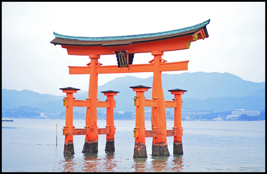 宮島 #3