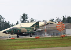 亡霊　ドラッグシュート