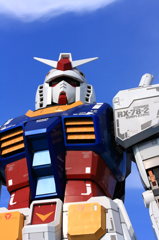 ガンダム