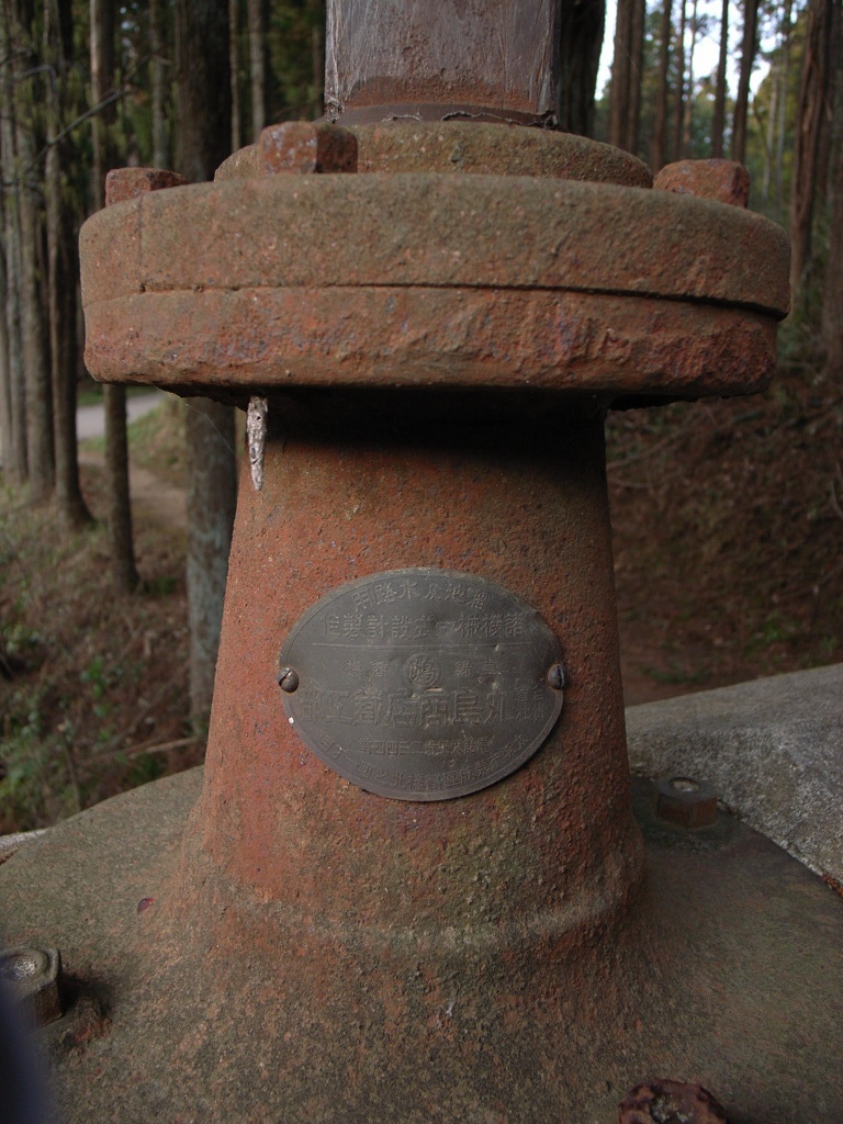 R0010369