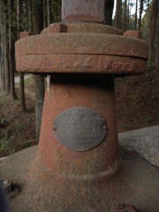 R0010369