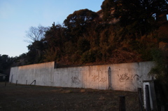 R0013327