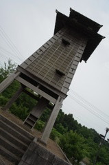 R0012344