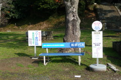 津布田八幡宮