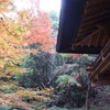 両足寺