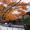 両足寺