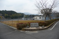 湯の原ダム