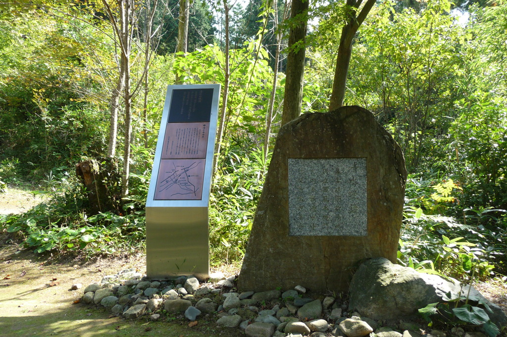 清水寺（山口市宮野）