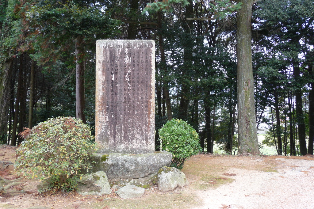 平清水八幡宮