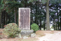 平清水八幡宮